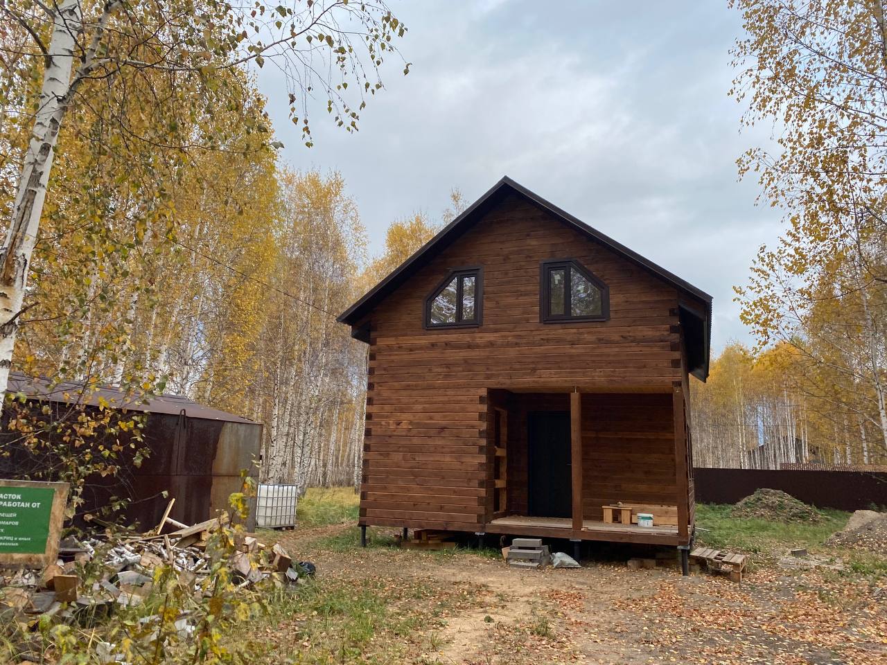 https://alushta.tgv-stroy.ru/storage/app/uploads/public/637/352/bee/637352beec37d007548609.jpeg