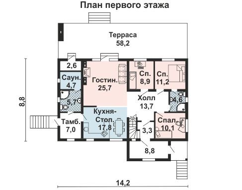 https://alushta.tgv-stroy.ru/storage/app/uploads/public/65d/c1b/428/65dc1b4282345218684343.jpg